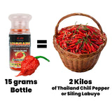 HOT PEPPER - Extra Hot Pepper Powder 1 Bottle.
